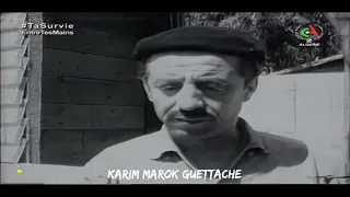 film algérien "l'homme honnête" الرجل البريء فيلم جزائري