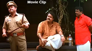 പോക്കിരിത്തരത്തിന് ഒരു അതിര് ഇല്ലേടോ | Malayalam Comedy | Mohanlal | Aaraam thampuran |