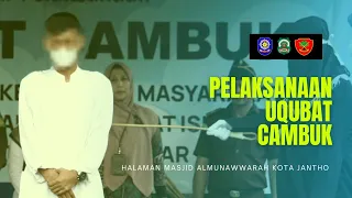 UQUBAT CAMBUK KHAMAR DAN MAISIR ( "sebatan penghapus dosa part 5")