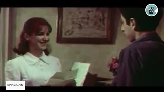 #ყველათაობა "მხიარული რომანი" 1972.წელი (572)