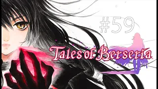 Let's Play Tales of Berseria 59 - El día de las despedidas