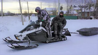 Накладки на лыжи снегохода для пересечения асфальтовых дорог.