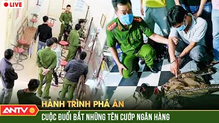 Hành trình phá án hay nhất ngày 16/2/2024 | ANTV