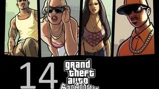 GTA San Andreas прохождение серия 14 (Очистка проезда и приманка )