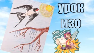 Как нарисовать Весну 🌳Легко и просто🕊️