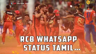 RCB whatsapp status tamil ❤️🔥//2023 RCB squard// praveen Virat