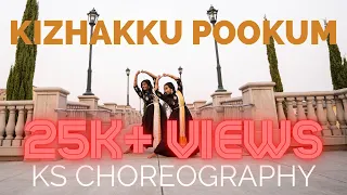 Kizhakku Pookum Dance | Anwar | KS Choreography