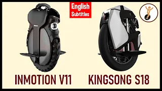 Kingsong S18 and Inmotion v11 presentation. First look on at suspension EUCs.