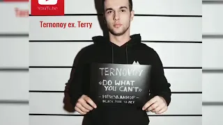 Ternovoy ex. Terry - DO WHAT YOU CAN'T