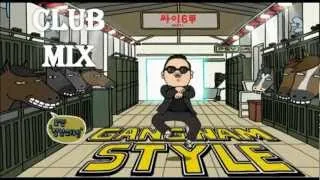 PSY - Gangnam Style (Extended Club Mix)