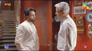 Shameer Baap Ka Dushman Bann Gaya...!! #durefishansaleem #bilalabbaskhan - Ishq Murshid - HUM TV