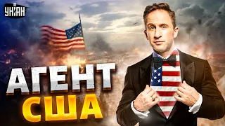 Актер-путинист оказался агентом США? Оскара Кучеру поймали на горячем