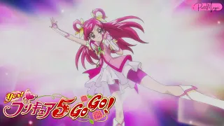 [1080p] Cure Dream Transformation (Yes! Precure 5 GoGo!)