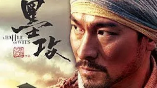 电影movie🎥(墨攻)主演：刘德华 安圣基 范冰冰 王志文 吴奇隆 钱小豪 崔始源 午马 洪天照 于承惠 林永健