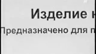 Гибель "Курска".Следствие закончено(7)