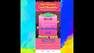 Helo app valentines cash  Dhamaka New offer | Auto clicker | Unlimited trick