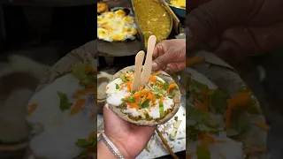 Tikki Chaat ❤️ || Indian Street food 😋 #shorts #chaat #foodvideo