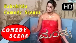 Darshan tries catching Butterfly | Kannada Comedy Scenes | Mandya Kannada Movie | Rakshitha