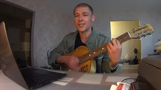 "Осень" - Александр Башлачев (cover 2019)