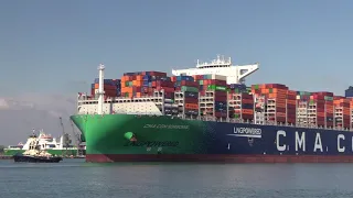 CMA CGM SORBONNE CONTAINER SHIP OUTBOUND FOR ANTWERP 07/05/24