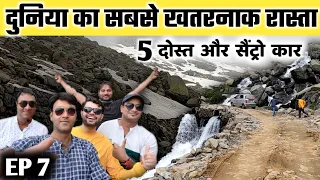 EP 7 World Most Dangerous Road Most Deadliest Road Part 2 |  Sach Pass | Himachal Tour By MSVlogger