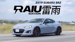 2019 Subaru BRZ RAIU Edition Review - The MOST Expensive BRZ You Can Buy