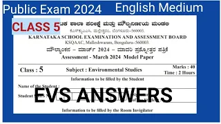 5th public exam question paper with answers|Environmental studies|English medium|Karnataka