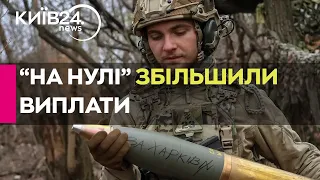 Нардепи запровадили доплати 70 тис. грн військовим: ухвалено постанову