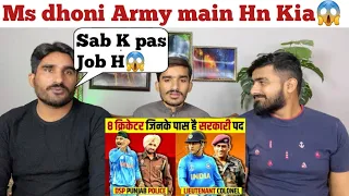 8 Indian 🇮🇳 Cricketers Who are Government Officers | India Vs Australia | Live Hin|PAKISTAN REACTION