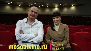 КОНЦЕРТ! Нонна Гришаева и Одинцовский эстрадно-симфонический оркестр - «Смотри, смотри на этот мир»