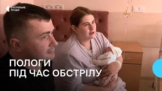 "Тут ракети, а я народжую": за вихідні у Волинському перинатальному народилися 22 дитини