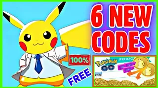 ALL WORKING POKEMON PROMO CODES (JULY) 2021 || PROMO CODE FOR POKEMON GO 2021