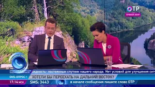 На всем Дальнем Востоке нет ни одной консерватории. Как остановить отток населения?