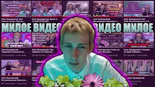 очень важное для меня видео. пусть оно останется здесь :)