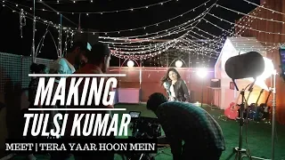 Tulsi Kumar | Bollywood cover song making | learn cinematography | Film making course