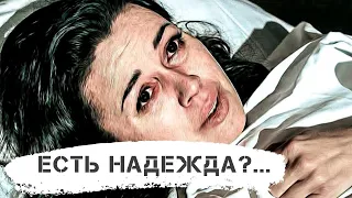 Анастасия Заворотнюк лично рассказала о своем здоровье