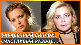 ИРИНА ПЕГОВА /Причины радикального преображения актрисы