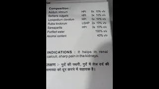 Nephro care drop