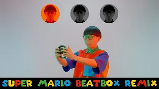 SO-SO - Super Mario Beatbox Remix