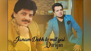 Janam Dekh Lo Mit Gayi | Cover Song M Shahid || Veer Zara || 2023
