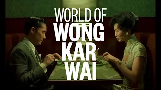 World of Wong Kar Wai · Austin Film Society Trailer