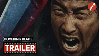 Hovering Blade (2024) 彷徨之刃 - Movie Trailer - Far East Films