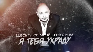 Михаил Задорин - Космос в одно касание (Lyric Video)