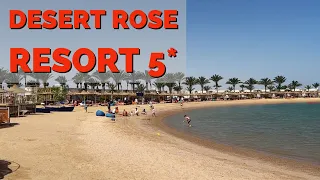 4K ПРОВЕРЕННЫЙ ОТДЫХ В ХУРГАДЕ: ОТЕЛЬ DESERT ROSE HURGADA ПРИГЛАШАЕТ ГОСТЕЙ НА КРАСНОЕ МОРЕ. ЕГИПЕТ.