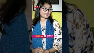 'ওরা কোনো পোষ্টারও করেনি আমাকে নিয়ে' #anisurrahmanmilon #mr9 #interview #somoytv #shorts