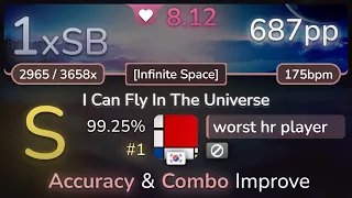 8.1⭐ worst hr player | Camellia - I Can Fly In The Universe [Infinite Space] 99.25% (#1 687pp 1xSB)