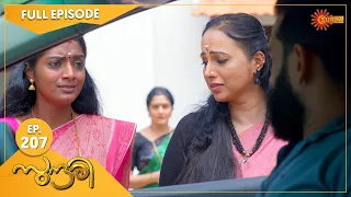 Sundari - Ep 207 | 16 July 2022 | Surya TV Serial | Malayalam Serial