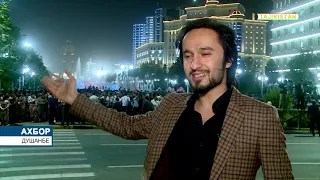 Фаҳим Фано дар бораи Точикистон / Fahim Fana about Tajikistan