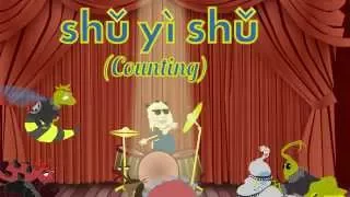 Chinese Song for Kids | Kids Love Learning to Count 1-10 this Way!