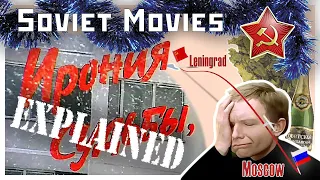 ☭ Movie That Russians REWATCH Every NEW YEAR🎄